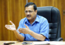 AAP leaders gather to decide New Delhi CM